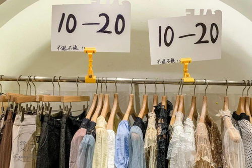 廣州服裝批發(fā)市場又清倉,100元拿下3件,最遲9號結(jié)束,撿寶要快點