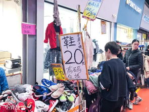 國(guó)內(nèi)知名服裝批發(fā)市場(chǎng)大全 附 廣州服裝批發(fā)市場(chǎng)最全掃貨攻略