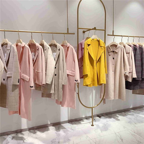 品牌折扣女裝批發,如何陳列