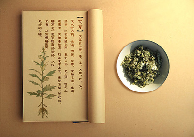 淘艾堂 南陽(yáng)艾草制品引領(lǐng)艾產(chǎn)業(yè)健康發(fā)展，助推醫(yī)藥健康咨詢(xún)升級(jí)
